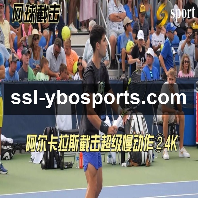 <strong>亚博体育</strong>客户端下载二维码